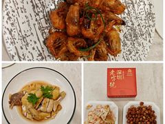 -明香海鲜酒家(华强北店)