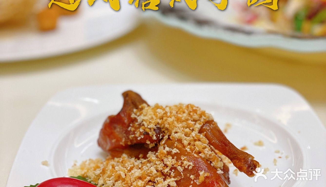 二沙岛美食地标～国家级五钻酒家，坐拥一线江景。