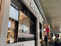 门面-喜茶(深圳福田星河COCO Park店)