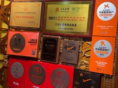 -江城小馆陕南妈妈菜·全球旅行餐厅(钟楼店)