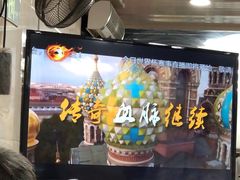 -众源美食(光复阁店)