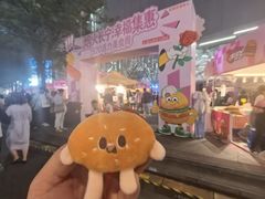 -虹桥艺术中心