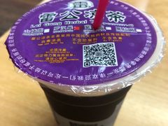 罗汉果凉茶-姓周桥大碗公面