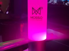 -MOSSO音乐酒吧·live house(南京旗舰店)