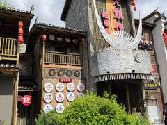 -老凯俚酸汤鱼(多彩城店)
