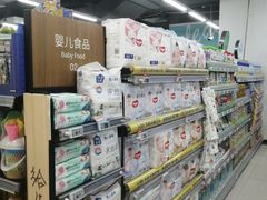 -物美超市(通州华业玫瑰店)