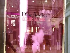 -Dior迪奥(上海世茂广场店)