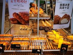 -爱达乐面包生日蛋糕(温江新尚天地店)