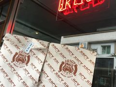 -Juicy Bakery(大学路店)