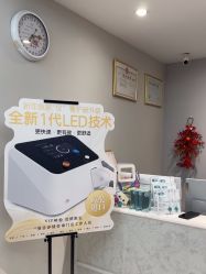 -咪咪专业脱毛连锁机构