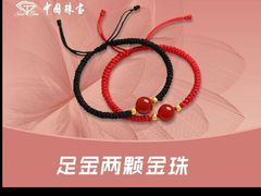 -京北大世界