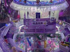 -星际传奇(壹方城购物中心店)