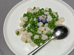 -东荟轩