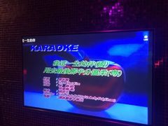 -纯K(打浦桥店)