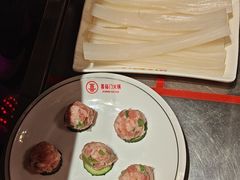 -倍儿红喜临门火锅(文兴路店)