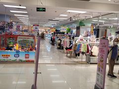 -AEON永旺(东方宝泰店)