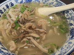 -老三羊汤【北兴隆街店】