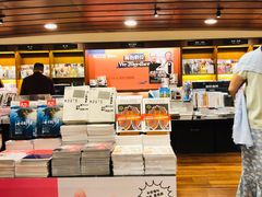 -诚品书店(敦南店)