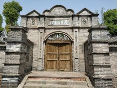 -枫香湖儿童公园