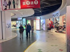-砂之船奥特莱斯(合肥店)