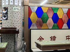 -香港華心糖水鋪(南西总店)
