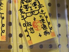 -平行世界·猫咖(首经贸店)