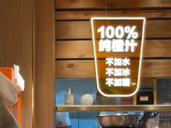 -西贝(枫蓝国际购物中心店)
