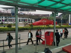 -澳门外港客运码头(轮渡站)