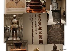 -中国国家博物馆