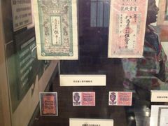 -沈阳金融博物馆