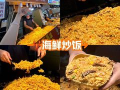 -大学城夜市