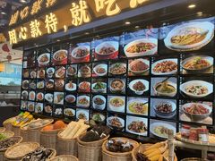 -赣江里•江西菜(望京旺角店)