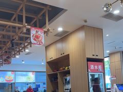 -小六汤包·老字号·中华名小吃(兴庆路店)