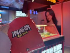 -松雷商业(南岗店)