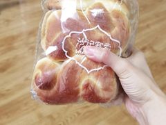 -沙记赛索清真糕点(和兴店)