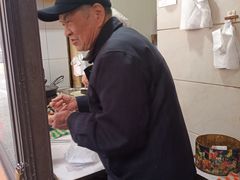 -阿婆油墩子(五里桥路188弄小区店)
