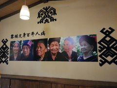 -海南槟榔谷黎苗文化旅游区