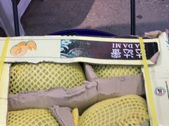 -嘿嘛仓储购(华明店)