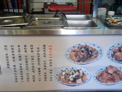 -京味小馆老北京炸酱面