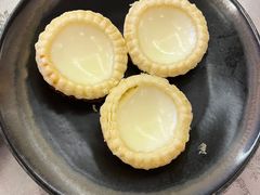水牛奶蛋挞-香云轩·顺德菜(香云纱园林酒店店)