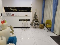 -缤卡妮肌肤管理中心