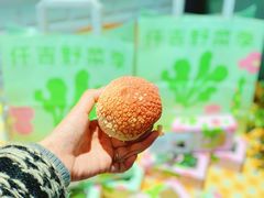 -仟吉(荟聚中心店)