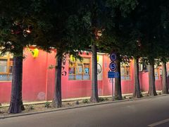 -云间粮仓