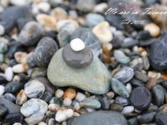 -七星潭蓝天广场