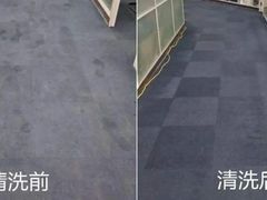 -地王国际商会中心