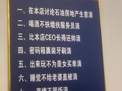 -老家大锅台·地锅鸡·铁锅炖(建邺文体路店)