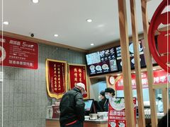 -南城香(四路通店)