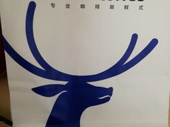 -瑞幸咖啡(海螺大厦店)