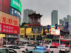 -黄兴南路步行商业街