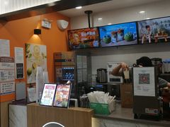 门面-CoCo都可(搜秀城店)